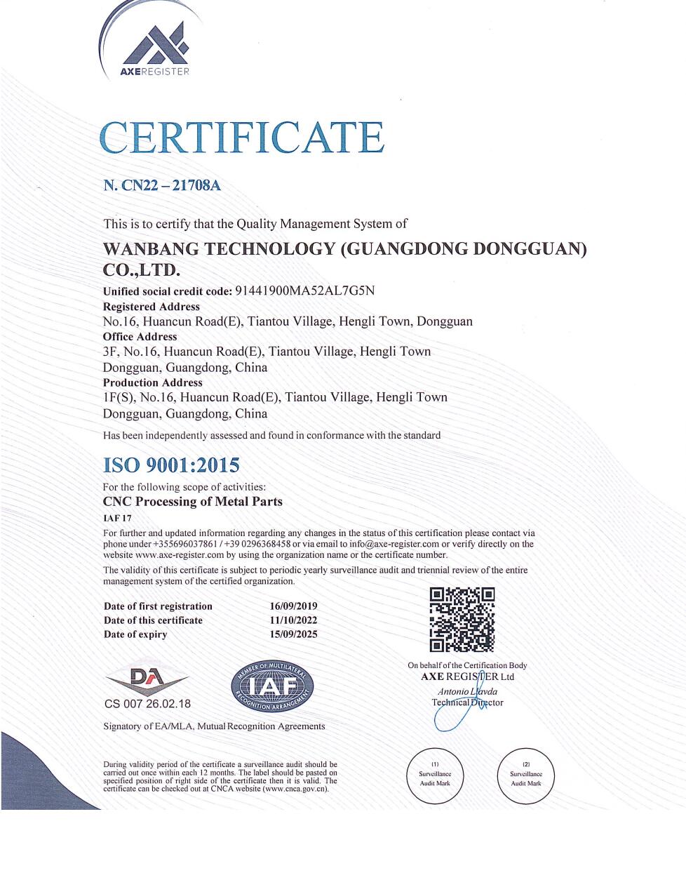 ISO 9001 英文版2018年